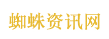 曾沛慈在看歌手